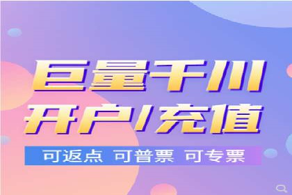 竞价推广中的预算分配与效果监控——以一成功企业为例