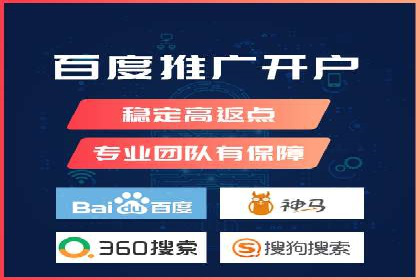 信息流广告与内容营销融合案例